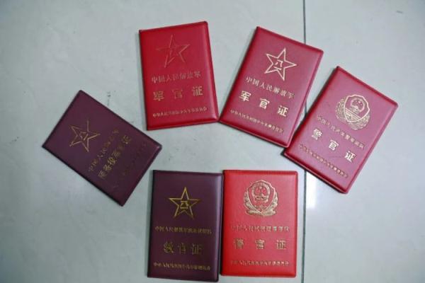 棋牌支付平台